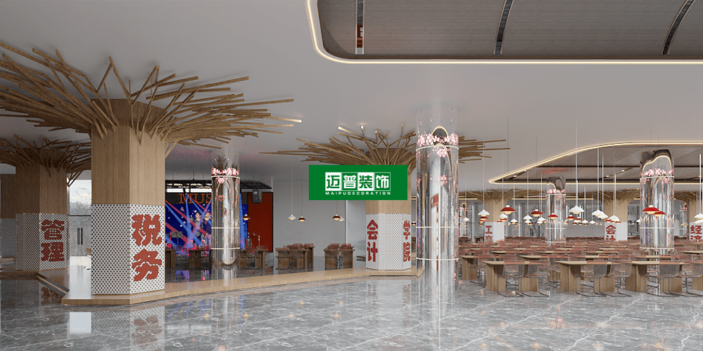 微信图片_20230608223407